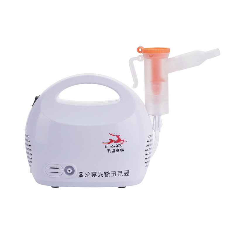 医用压缩式雾化器SL-A-02